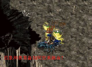 ��������װ����������ںϣ�