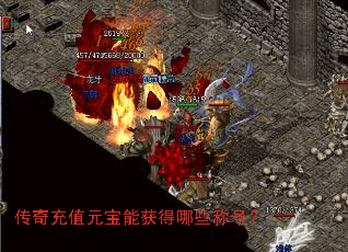 �����ֵԪ���ܻ����Щ�ƺţ�