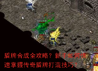 ���ƺϳ�ȫ���ԣ�������ο������մ�����ƴ��켼�ɣ�