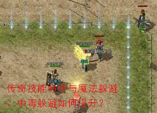 ���漼��������ħ����ܡ��ж�������������