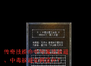 ���漼��������ħ����ܡ��ж�������������