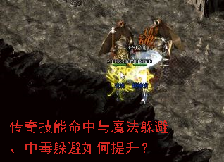 ���漼��������ħ����ܡ��ж�������������