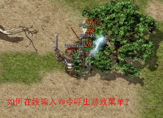 ��������������������Ϸ�˵���