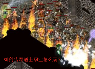 ���������ʿְҵ��ô�棿