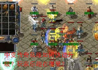 �б䴫��˽����ο��������������Ȥ�����