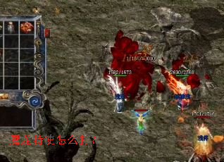 ħ����ʹ��ô��