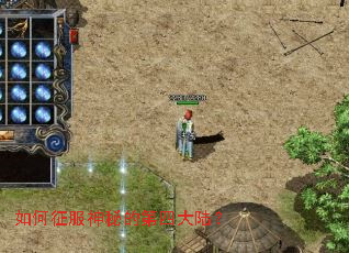 ����������صĵ��Ĵ�½��