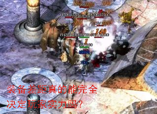 װ������������ȫ�������ʵ����