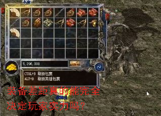 װ������������ȫ�������ʵ����