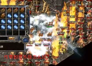 ������ϵͳ��ô�棿