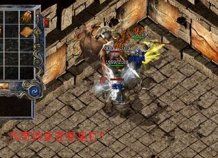 传奇勋章在哪里打? 传奇勋章在哪里打?