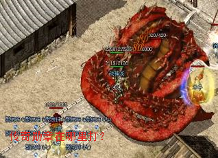 传奇勋章在哪里打? 传奇勋章在哪里打?