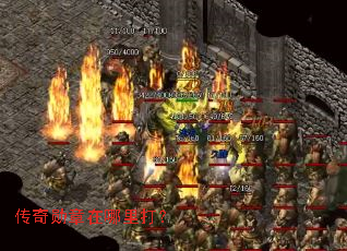 传奇勋章在哪里打? 传奇勋章在哪里打?