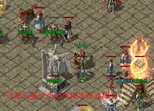 �������ǻ�����ξ�׼�������ˣ�