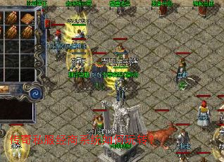 ����˽������ϵͳ�����ת��