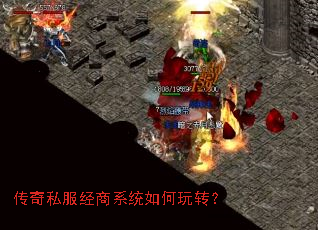 ����˽������ϵͳ�����ת��