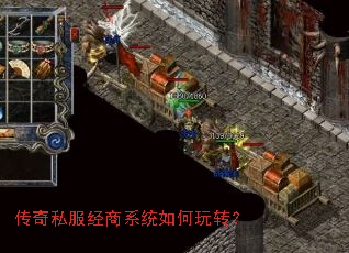 ����˽������ϵͳ�����ת��