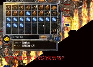 ����˽������ϵͳ�����ת��