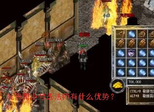 �洫��С��ѡ��ʦ��ʲô���ƣ�