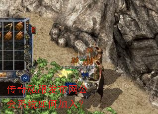 ����˽������������ϵͳ��μ��룿