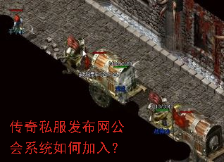 ����˽������������ϵͳ��μ��룿