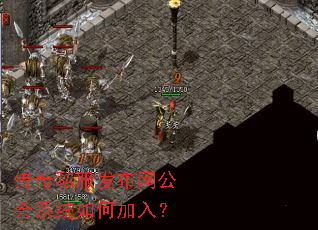 ����˽������������ϵͳ��μ��룿