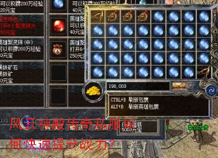 ��������˽����ο�������ս����