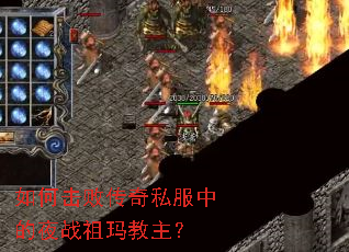 ��λ��ܴ���˽���е�ҹս���������