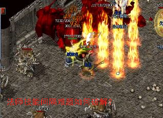 ��ʦ���ܼ����������ƽ⣿