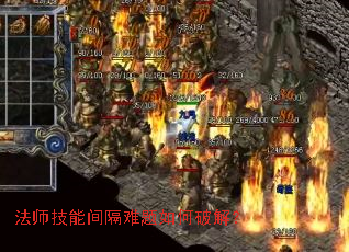 ��ʦ���ܼ����������ƽ⣿