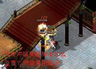 ����弶�����ű���ô���ã���Ч��ͼչʾ