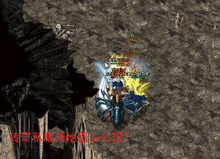 ����˽���µ�ͼ��ô�棿