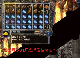 սʿ������ѡ�����װ����