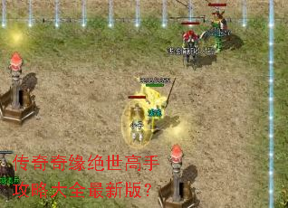 ������Ե�������ֹ��Դ�ȫ���°棿