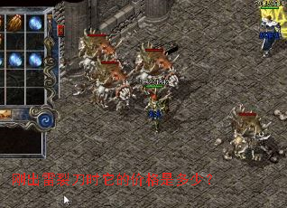 �ճ����ѵ�ʱ���ļ۸��Ƕ��٣�