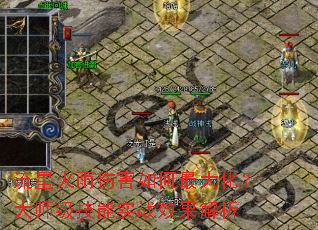 ���ǻ����˺������󻯣���ʦ������ʵսЧ������