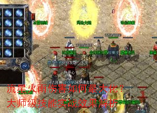 ���ǻ����˺������󻯣���ʦ������ʵսЧ������