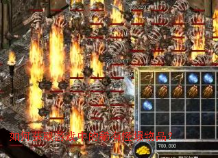 ��λ�ȡ��Ϸ�е�ϡ�йֱ���Ʒ��