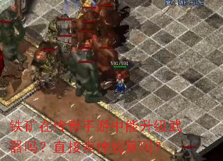 �����ڴ���������������������ֱ������������