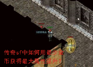 ����sf����������ٽ�һ���������������