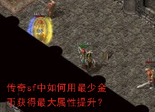 ����sf����������ٽ�һ���������������