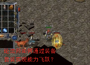 �۷�ʦ���ͨ��װ����װʵ��������Ծ��