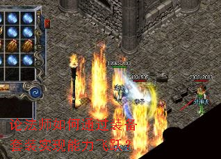 �۷�ʦ���ͨ��װ����װʵ��������Ծ��