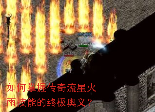 ������մ������ǻ��꼼�ܵ��ռ����壿