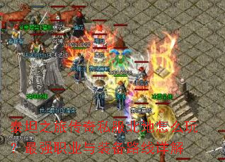 ̩̹֮�ô���˽��������ô�棿��ǿְҵ��װ��·�����