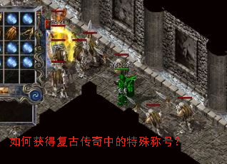 ��λ�ø��Ŵ����е�����ƺţ�