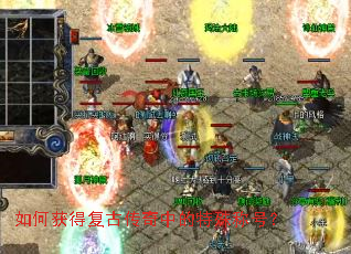 ��λ�ø��Ŵ����е�����ƺţ�