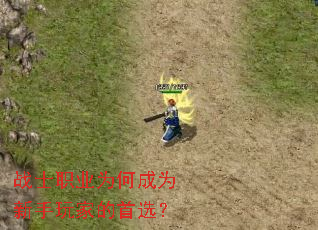 սʿְҵΪ�γ�Ϊ������ҵ���ѡ��