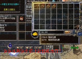 ����������ټ�������ս���£�