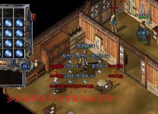 ����������ټ�������ս���£�